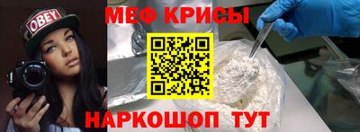 кокаин перу Гусев