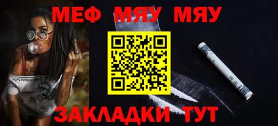бошки Гусь-Хрустальный