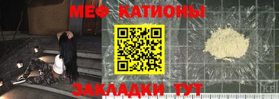бошки Гусь-Хрустальный