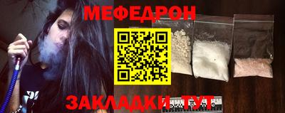 бошки Гусь-Хрустальный