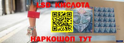 бошки Гусь-Хрустальный