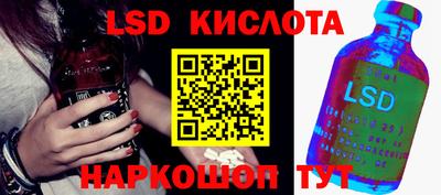 бошки Гусь-Хрустальный