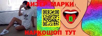 apvp Гагарин