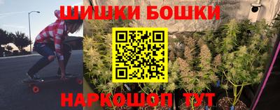 кокаин VHQ Гай