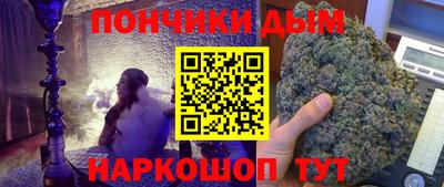 бошки Гусь-Хрустальный