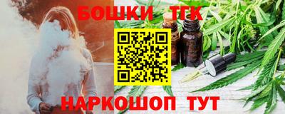 скорость Гусиноозёрск