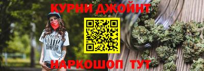 кокаин перу Гусев