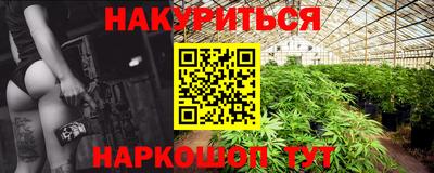 бошки Гусь-Хрустальный