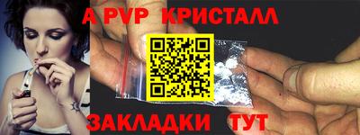скорость Гусиноозёрск