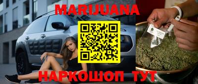 скорость Гусиноозёрск