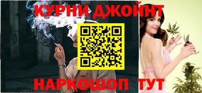 кокаин перу Гусев