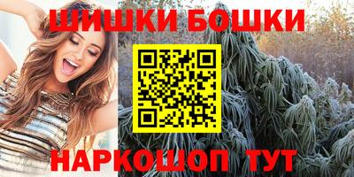 скорость Гусиноозёрск