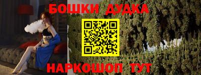 скорость Гусиноозёрск