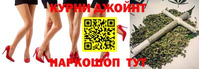 скорость Гусиноозёрск