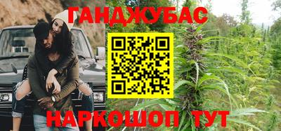 скорость Гусиноозёрск