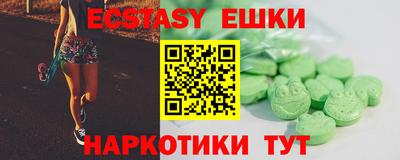 скорость Гусиноозёрск