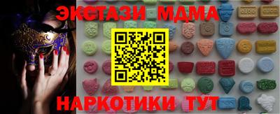 кокаин перу Гусев