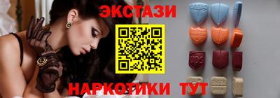 скорость Гусиноозёрск