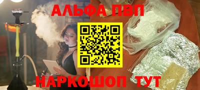 бошки Гусь-Хрустальный