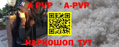 скорость Гусиноозёрск