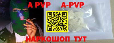 кокаин VHQ Гай