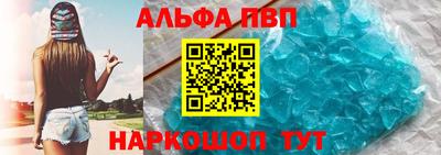 скорость Гусиноозёрск