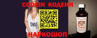 бошки Гусь-Хрустальный