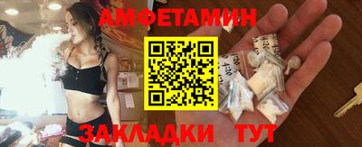 кокаин перу Гусев