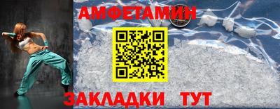 кокаин перу Гусев