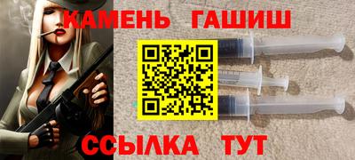 кокаин перу Гусев