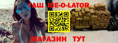 кокаин VHQ Гай
