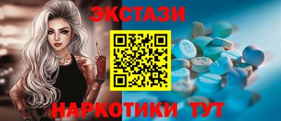 кокаин перу Гусев