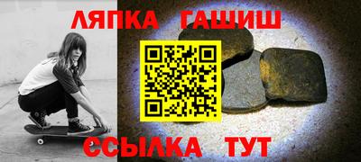 бошки Гусь-Хрустальный