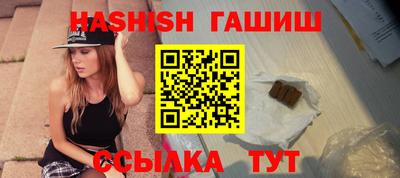 кокаин перу Гусев