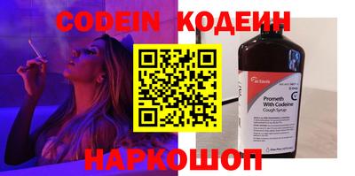 бошки Гусь-Хрустальный