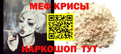 скорость Гусиноозёрск