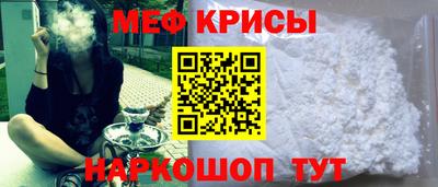 кокаин перу Гусев