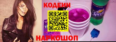 бошки Гатчина